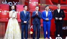 春晚最新爆料台词视频,笑点连连，年度笑星诞生