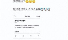 爆料博主微博是谁发的视频,爆料博主微博视频幕后真相，独家解析！